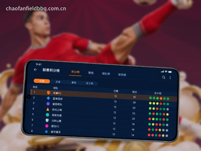 MK体育 APP，赛事实时更新更方便